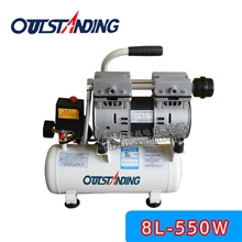 220v小型空压机静音无油打气泵充气磅空气压缩机牙科木工用