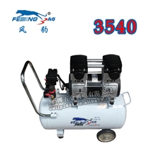 上海捷豹无油静音木工气泵空压机220V小空气压缩机气磅3540