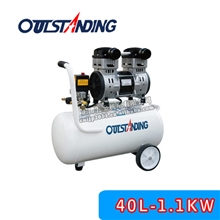 奥突斯40L-1100W静音无油空压机低噪音压缩机牙科专用木工气泵