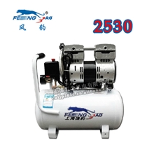 正品上海捷豹风豹2530无油机静音空压机气泵低噪音牙科用全铜电机