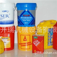 供应开山空压机2号油，专用冷却液,螺杆压缩机油,空气压缩机油