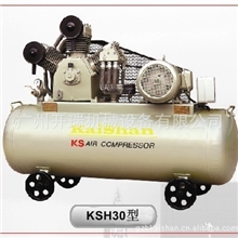KSH30活塞空压机，开山活塞空压机，空气压缩机