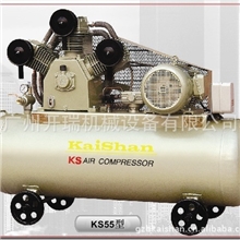 供应KS55活塞空压机，开山活塞空压机，活塞空气压缩机