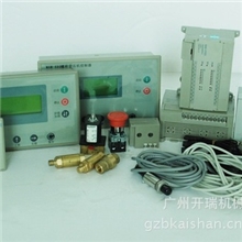 供应开山螺杆机微电脑控制面板MAM-100,PLC显示器