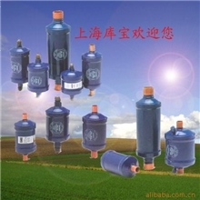 供应制冷配件/干燥过滤器/EK307