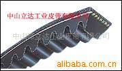 梯型齿同步带,圆弧同步带,双面步同步带,牵引机皮带