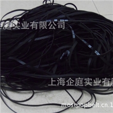 长期专业供应3D打印机配件，MXL橡胶带，MXL橡胶开口带，进口线芯