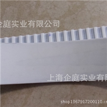广州厂家直销聚氨酯同步带，开口同步带，可按要求接驳环形