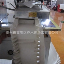 专业制作转弯机输送带转弯带转弯机草带90&deg;180&deg;转弯输送带