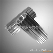 厂家直销工业同步带轮同步轮数控工艺质量保证同步轮现货销售