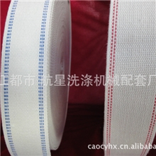 批发供应烫平皮带/烫平机传送带输送带/50米起批价