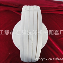 供应[棉化]混纺高强烫平机导向带,小引带