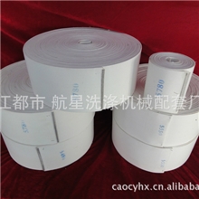 销售烫平带,烫平机带.熨平带,熨平机带