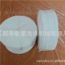 供应烫平机导向带.烫平机指示带.航星直销