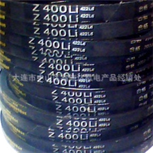 传动带Z400/O400累积点滴改进，迈向完美品质