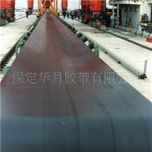 供应强力输送带