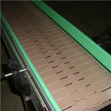 塑钢板链输送机，平顶链输送机，柔性输送链，转弯板链输送机