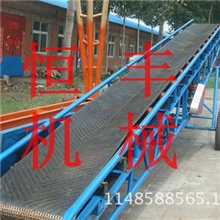 供应移动式粮食输送机定做加工各种粮食输送机械