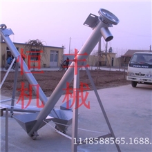 移动式不锈钢螺旋提升机化工原料绞龙提升机