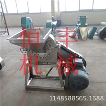 药材粉碎机不锈钢药材粉碎机粉碎机厂家直销热线