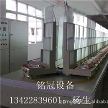 供应T4、T5、T8灯管电子镇流器老化机