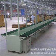 供应优质工业设备防静电PVC皮带线，输送线，流水线