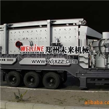供应移动式破碎站轮胎移动式破碎站