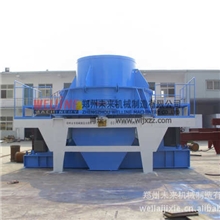 供应新型制砂机吉林制砂机设备第六代制砂机
