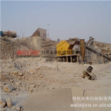 供应安徽石料生产线石料生产线全套设备石料生产线工艺