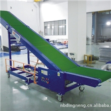 供应折叠式爬坡输送机,装柜机，物流机械，皮带输送设备