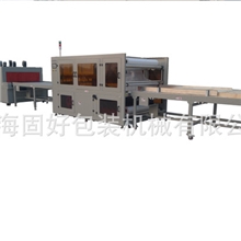 长期供应全自动双边封切收缩机自动封切机全自动封切包装机