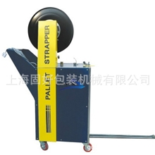 收缩包装机公司热销薄膜塑封包装机热收缩膜机包装机