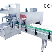 厂家热销全自动袖口式整列型封切收缩包装机封切收缩包装机