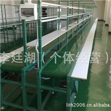 专业品质供应各种生产线流水线&para;流水生产线流水线生产线