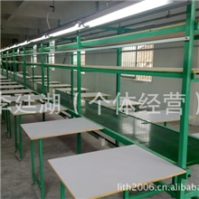 优质直销供应江门长条形皮带流水线可定制（图）&para;装配流水线