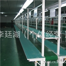 优质直销供应大量质量保证可定制皮带流水线（图）&para;装配流水线