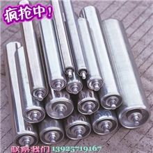 厂家直销无动力滚筒/镀锌滚筒/不锈钢滚筒/输送机托辊/非标准件