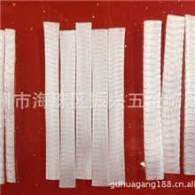 厂家订做化妆刷网状保护套化妆刷网套