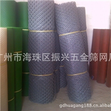 塑料平网养殖塑料网阻燃塑料网楼盘广告灯饰塑料网