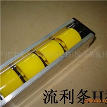 直销黄色流利条质优价廉