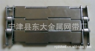 供应不锈钢链板厂家直销输送链板金属链板排屑机链板