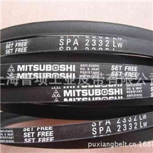原装进口日本三星皮带MITSUBOSHI,三角带同步带厂家直销最低