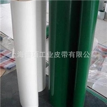 2毫米白色输送带，PVCl输送带