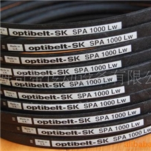 供应OPTI三角带
