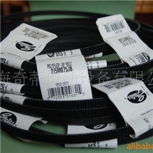 供应联组广角带3/11M1550、水塔带、良机带