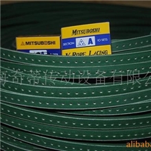 供应日本三星万能三角带，三星开口带，三星万能带钢扣