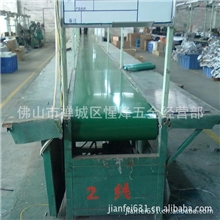 专业生产PVC平面轻型绿色输送带1MM-6MM足厘厚工业皮带交期快