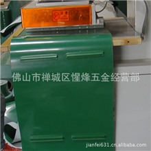 工业输送带输送带加挡板输送带防滑输送带提升机带传送带