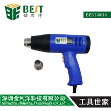 倍思特吹焊数显手持式热风枪可调节恒温热风枪BEST-8016