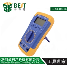 倍思特电子电工维修万能表万用表背光灯数显万用表BEST-B830L